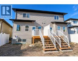 4513 Green Brooks Way E, Regina, SK S4V3K5 Photo 37