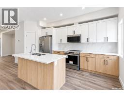4pc Ensuite bath - 4513 Green Brooks Way E, Regina, SK S4V3K5 Photo 7