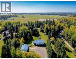 37 Everdell Drive, Rural Clearwater County, AB T4T2A2 Photo 46