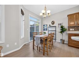 #404 41 Summerwood Bv, Sherwood Park, AB T8H0C8 Photo 17