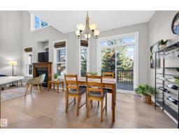 #404 41 Summerwood Bv, Sherwood Park, AB T8H0C8 Photo 19
