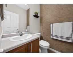#404 41 Summerwood Bv, Sherwood Park, AB T8H0C8 Photo 25