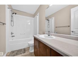 #404 41 Summerwood Bv, Sherwood Park, AB T8H0C8 Photo 35