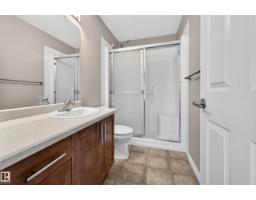 #404 41 Summerwood Bv, Sherwood Park, AB T8H0C8 Photo 39