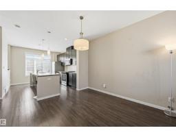 #4 320 Secord Bv Nw, Edmonton, AB T5T7E8 Photo 11