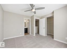 #4 320 Secord Bv Nw, Edmonton, AB T5T7E8 Photo 16
