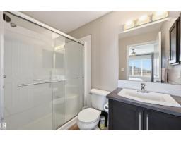 #4 320 Secord Bv Nw, Edmonton, AB T5T7E8 Photo 18