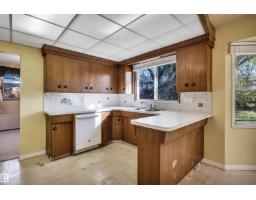 Laundry room - 26 Glenwood Cr, St  Albert, AB T8N1X5 Photo 11