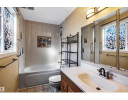 26 Glenwood Cr, St  Albert, AB T8N1X5 Photo 18