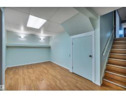 26 Glenwood Cr, St  Albert, AB T8N1X5 Photo 34