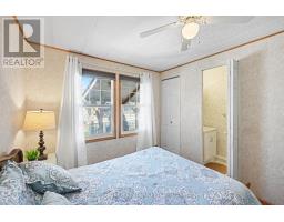 13 Du Lac Private, Ottawa, ON K0A1B0 Photo 17