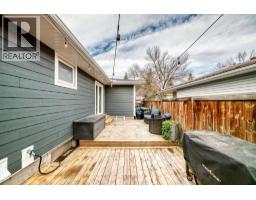 448 Cantrell Drive Sw, Calgary, AB T2W2K7 Photo 40