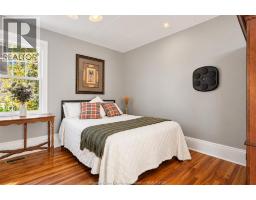 2890 County Road 20 East, Harrow, ON N0R1G0 Photo 14