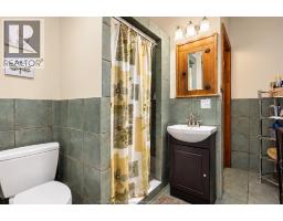 2890 County Road 20 East, Harrow, ON N0R1G0 Photo 16