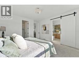 4918 21 Avenue Nw, Calgary, AB T3B0X2 Photo 20