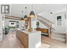 Other - 4918 21 Avenue Nw, Calgary, AB T3B0X2 Photo 6