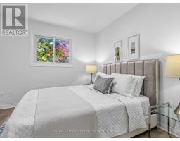 12 Strathmore Drive, Markham, ON L3P6J6 Photo 24