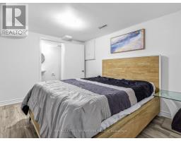 12 Strathmore Drive, Markham, ON L3P6J6 Photo 33