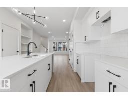7530 Klapstein Li Sw, Edmonton, AB T6W5T2 Photo 11
