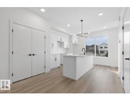 7530 Klapstein Li Sw, Edmonton, AB T6W5T2 Photo 8