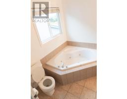 685 North Leaksdale Circle, London South, ON N6M1M1 Photo 16