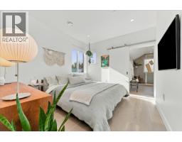 4837 Ross Street, Vancouver, BC V5V4V1 Photo 14