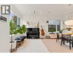 4837 Ross Street, Vancouver, BC V5V4V1 Photo 7