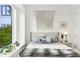4837 Ross Street, Vancouver, BC V5V4V1 Photo 25