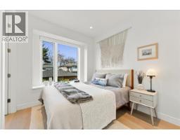 4837 Ross Street, Vancouver, BC V5V4V1 Photo 24