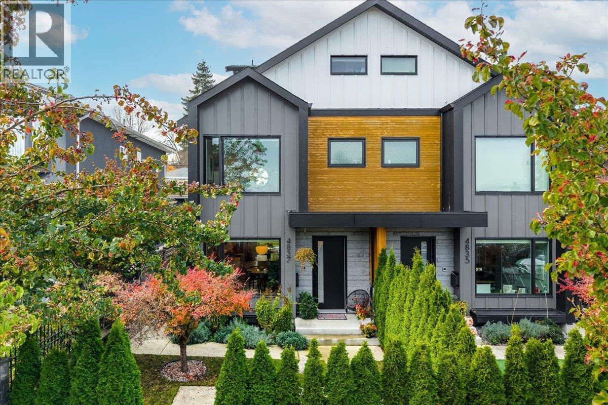 4837 ROSS STREET, Vancouver - Image 1