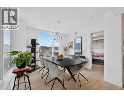Living room - 1588 Ellis Street Unit# 1509, Kelowna, BC V1Y2A6 Photo 11