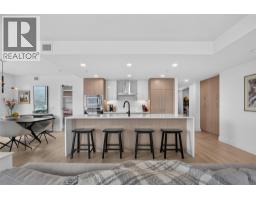 2pc Bathroom - 1588 Ellis Street Unit# 1509, Kelowna, BC V1Y2A6 Photo 6