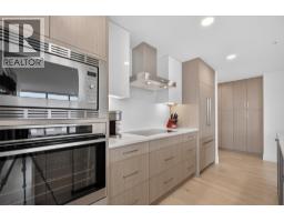 3pc Ensuite bath - 1588 Ellis Street Unit# 1509, Kelowna, BC V1Y2A6 Photo 8