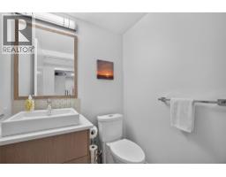 1588 Ellis Street Unit# 1509, Kelowna, BC V1Y2A6 Photo 31