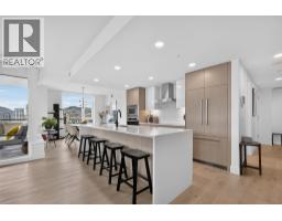 1509 1588 Ellis Street, Kelowna