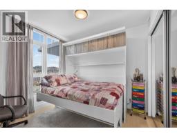 1588 Ellis Street Unit# 1509, Kelowna, BC V1Y2A6 Photo 26