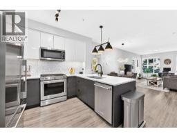 4pc Bathroom - 1205, 95 Burma Star Road Sw, Calgary, AB T3E8A9 Photo 9