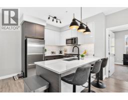Other - 1205, 95 Burma Star Road Sw, Calgary, AB T3E8A9 Photo 6