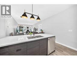 Laundry room - 1205, 95 Burma Star Road Sw, Calgary, AB T3E8A9 Photo 10