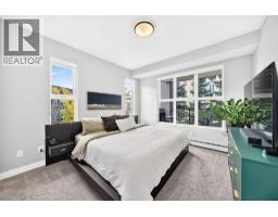 1205, 95 Burma Star Road Sw, Calgary, AB T3E8A9 Photo 21