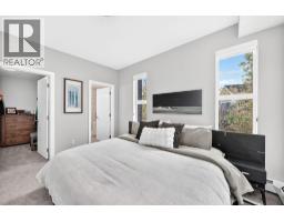 1205, 95 Burma Star Road Sw, Calgary, AB T3E8A9 Photo 24