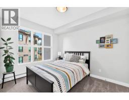 1205, 95 Burma Star Road Sw, Calgary, AB T3E8A9 Photo 28
