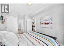 1205, 95 Burma Star Road Sw, Calgary, AB T3E8A9 Photo 30