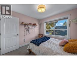 2pc Bathroom - 644 Victoria Drive Unit# 101, Penticton, BC V2A5N6 Photo 13