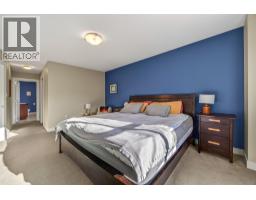 644 Victoria Drive Unit# 101, Penticton, BC V2A5N6 Photo 17
