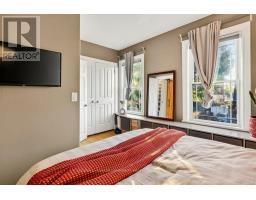 20 Belview Avenue, Hamilton, ON L8L7K5 Photo 35