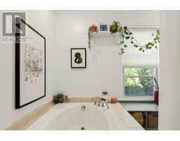 20 Belview Avenue, Hamilton, ON L8L7K5 Photo 40