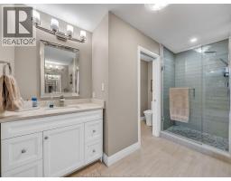 5 Woodland Street, Kingsville, ON N9Y0B1 Photo 25