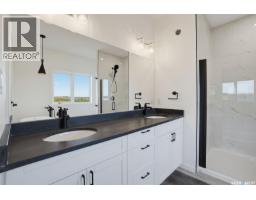 20 Sunrise Drive, Blackstrap Reservoir, SK S7C0A6 Photo 26