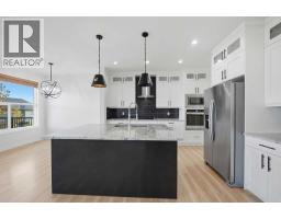 5pc Bathroom - 110 Baysprings Gardens Sw, Airdrie, AB T4B5C5 Photo 10
